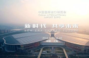 深馬加油——警翼為賽事一路護航